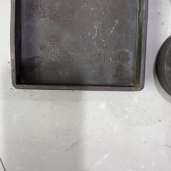 书***趣民俗老物件杂项一个