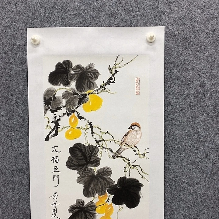 国画作品多次入选