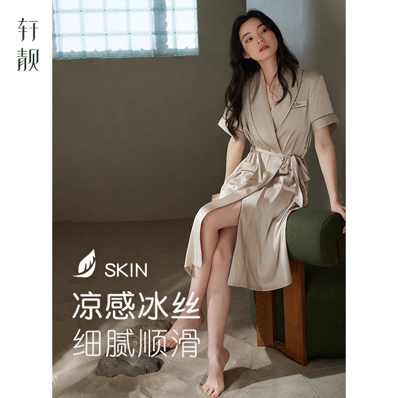 【冰丝】睡袍女夏季薄款短袖一体式睡衣大码浴袍夏天中长款家居服