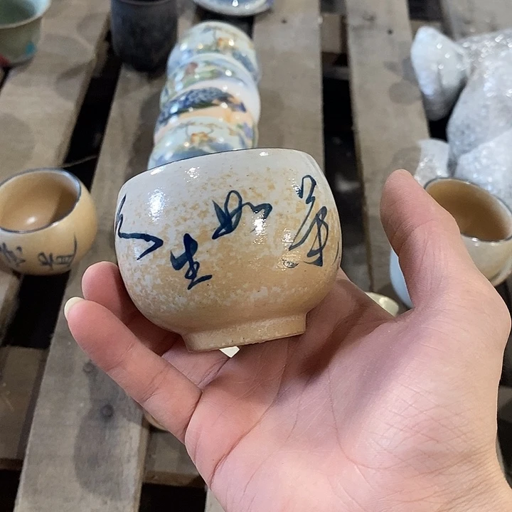 微瑕茶具介意勿拍