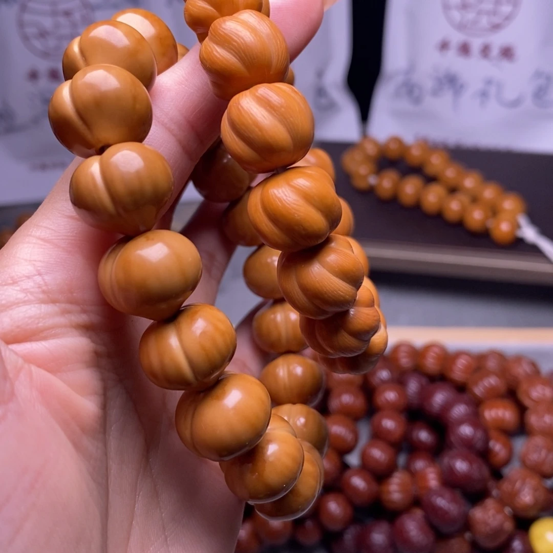 对***入手串文玩核桃屁桃卷卷酥
