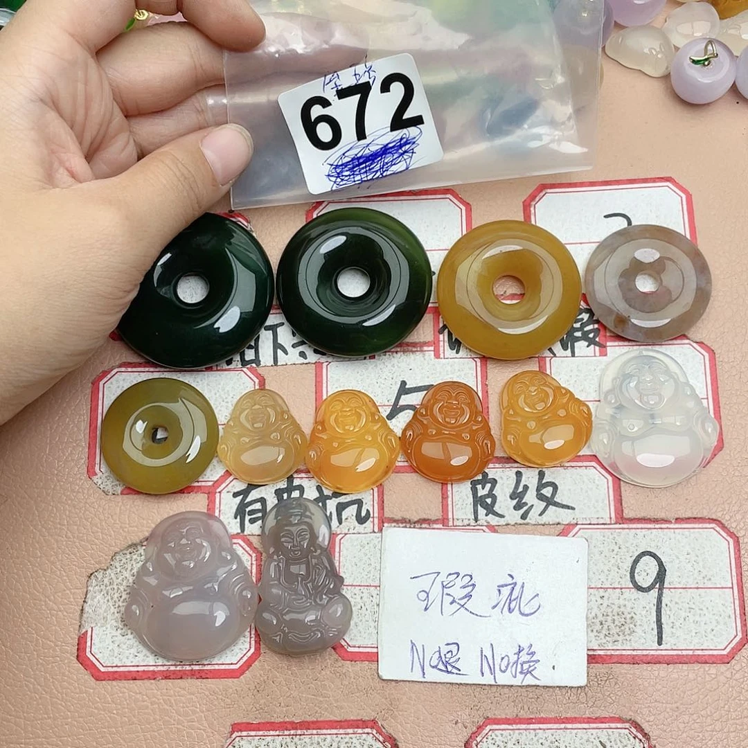 合金颈饰玛瑙/玉髓金*