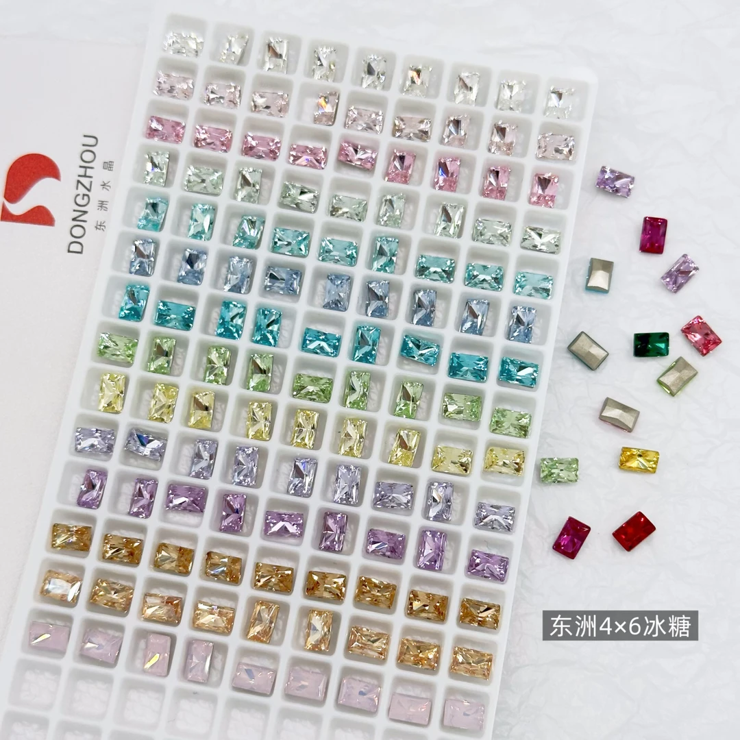 【东洲水晶冰花切4*6冰糖】超闪新款美甲钻高品质多切面迷你尖底钻