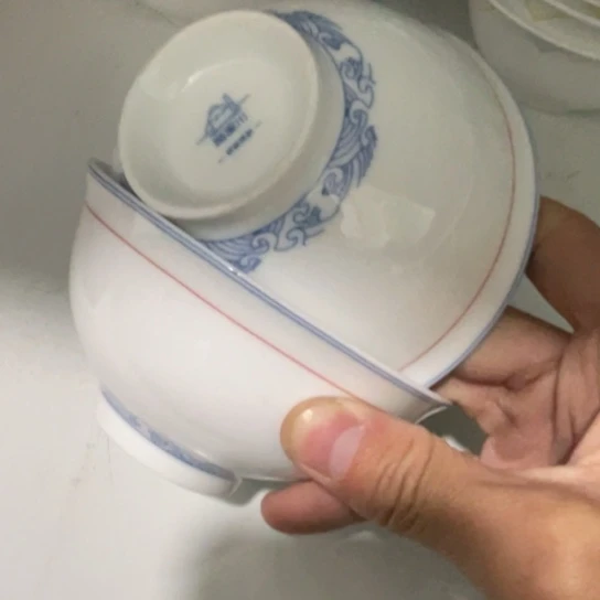 瓷片陶瓷12厘米2个