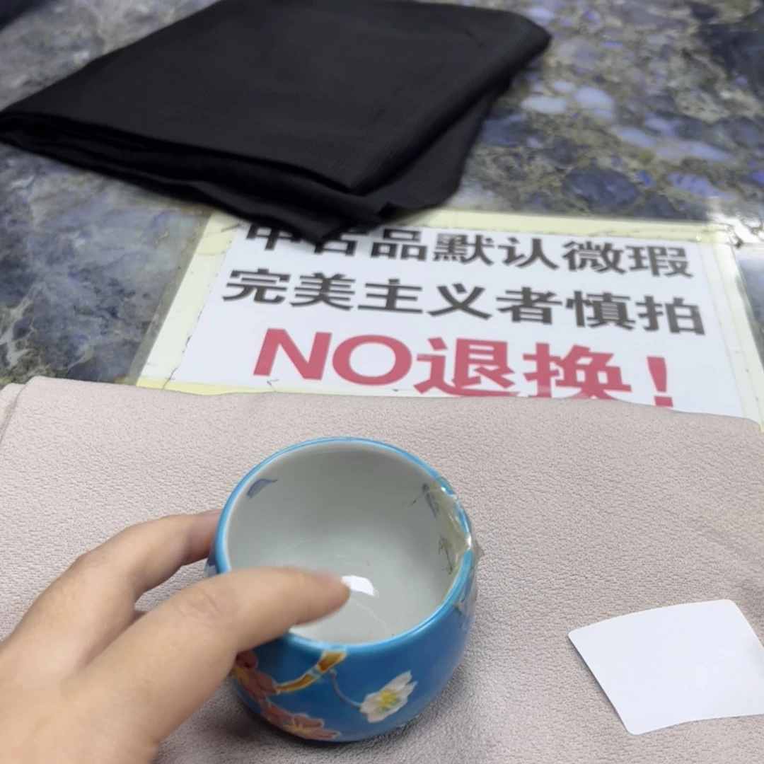 【闪购商品】何*陶瓷马克杯带盖勺