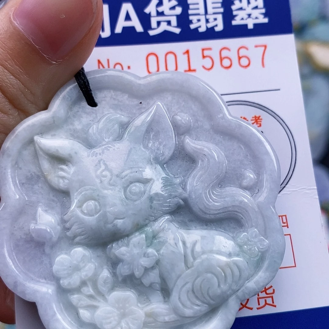 吊坠(不含链)未镶嵌翡翠