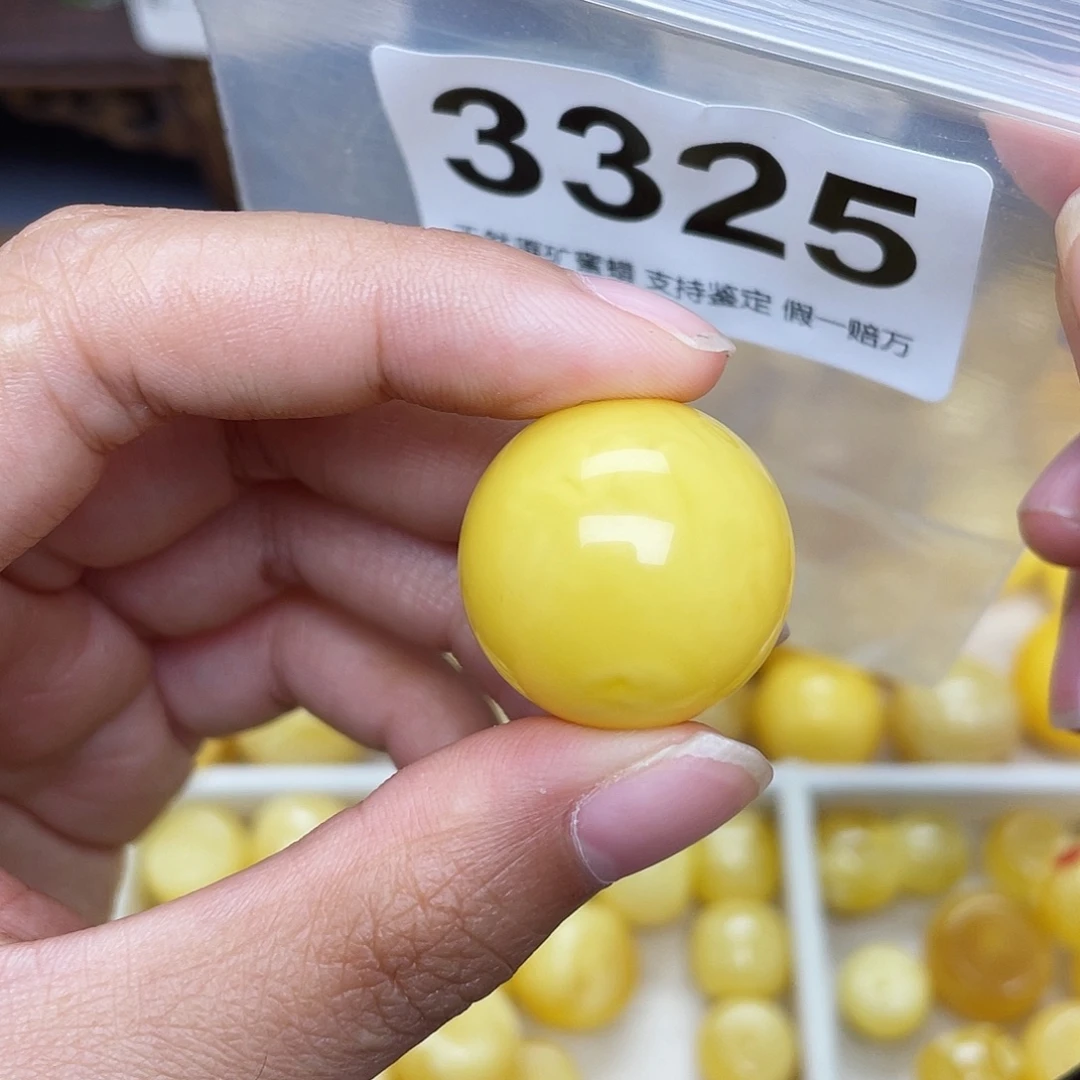 蜜蜡未镶嵌珠宝奇石23