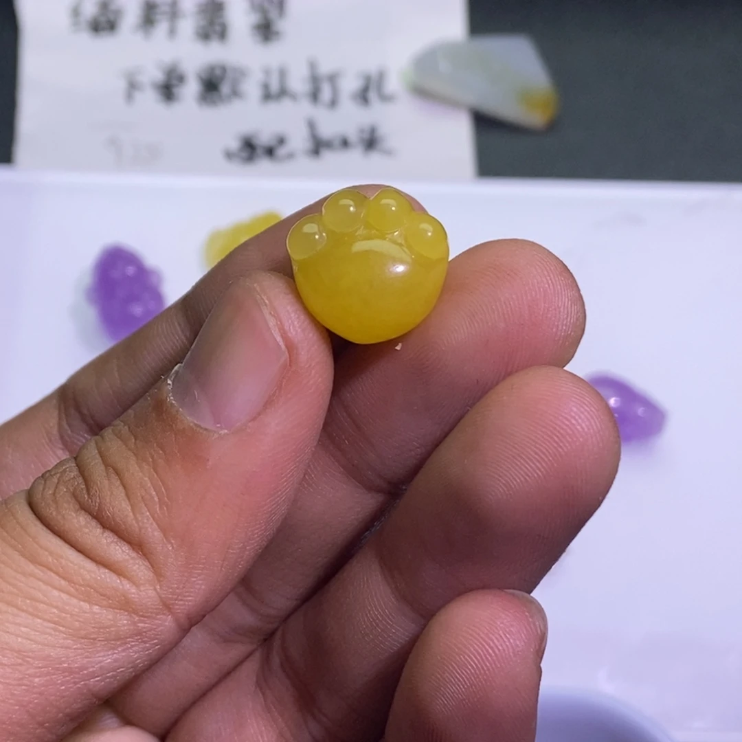 翡翠未镶嵌颈饰吊坠