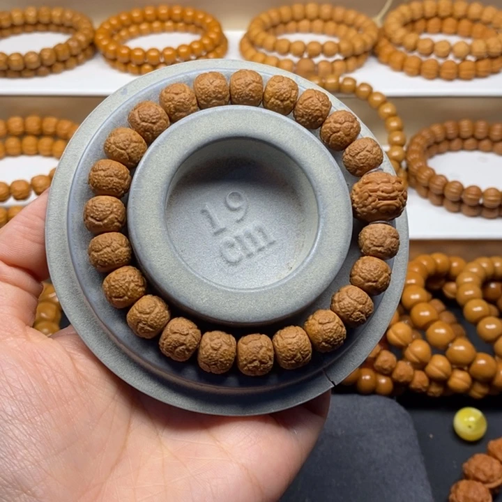 【闪购商品】手串猴头核桃饕餮11