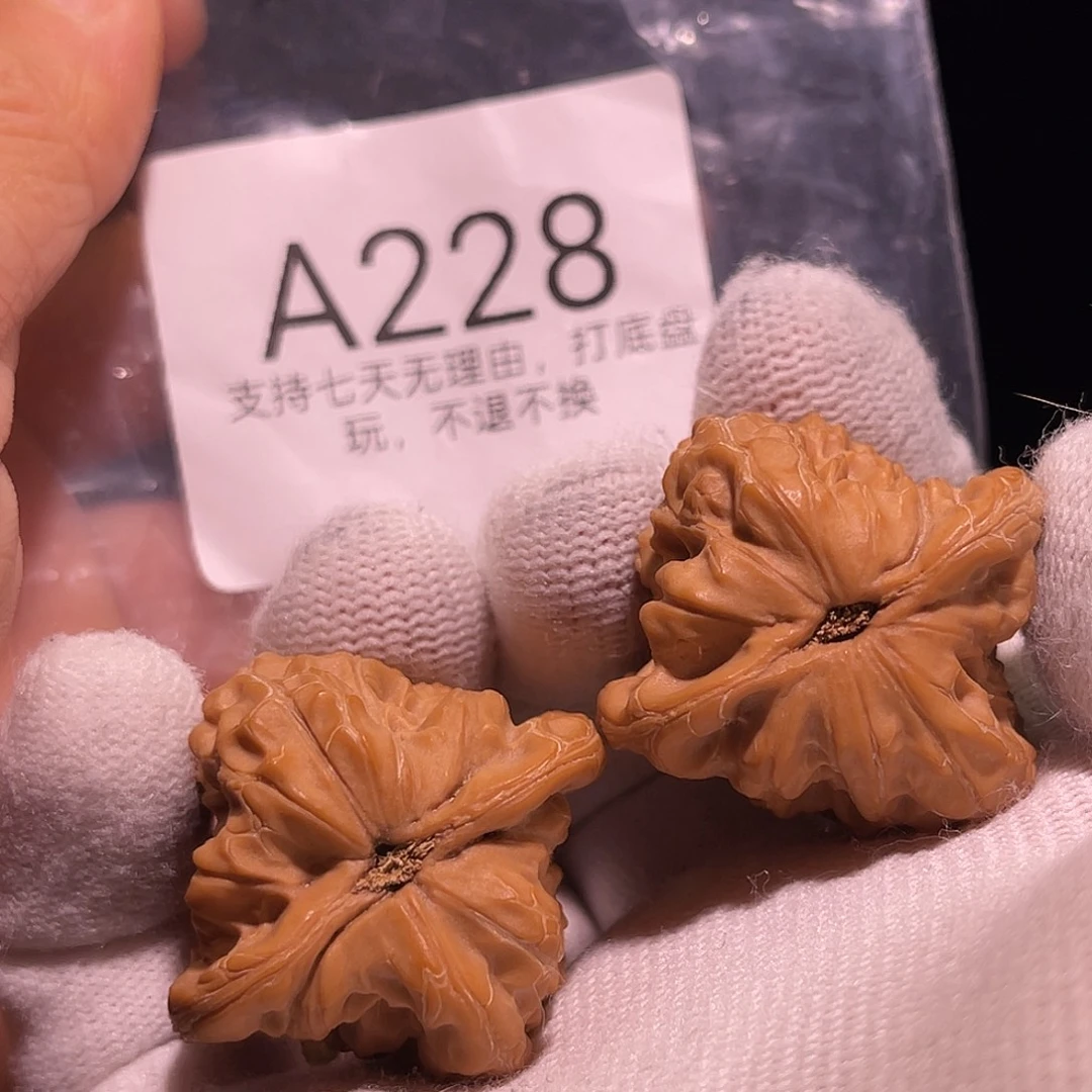 核桃手串/手链35白蛇