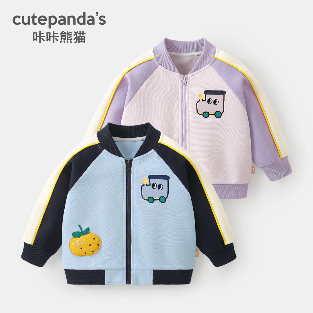 男童撞色拼接棒球服外套春秋款女宝宝儿童上衣小童Y10025