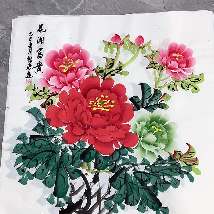 小周画廊的直播间