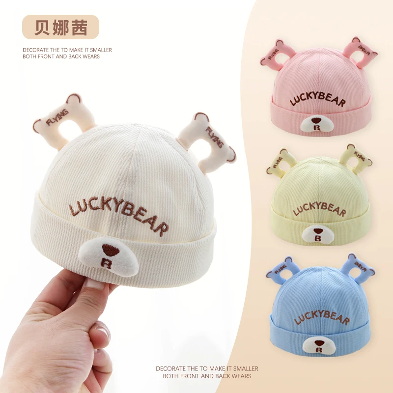 Beinaqian/贝娜茜婴儿帽子春秋季薄款男宝宝卡通可爱婴幼儿地主帽