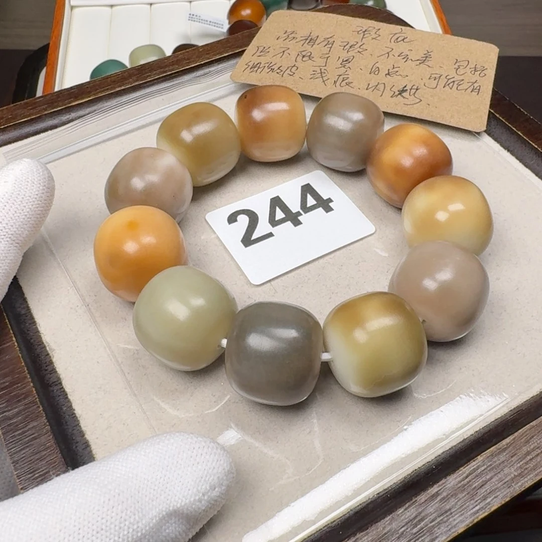 菩提根/象牙果吊坠一****头瑕疵23