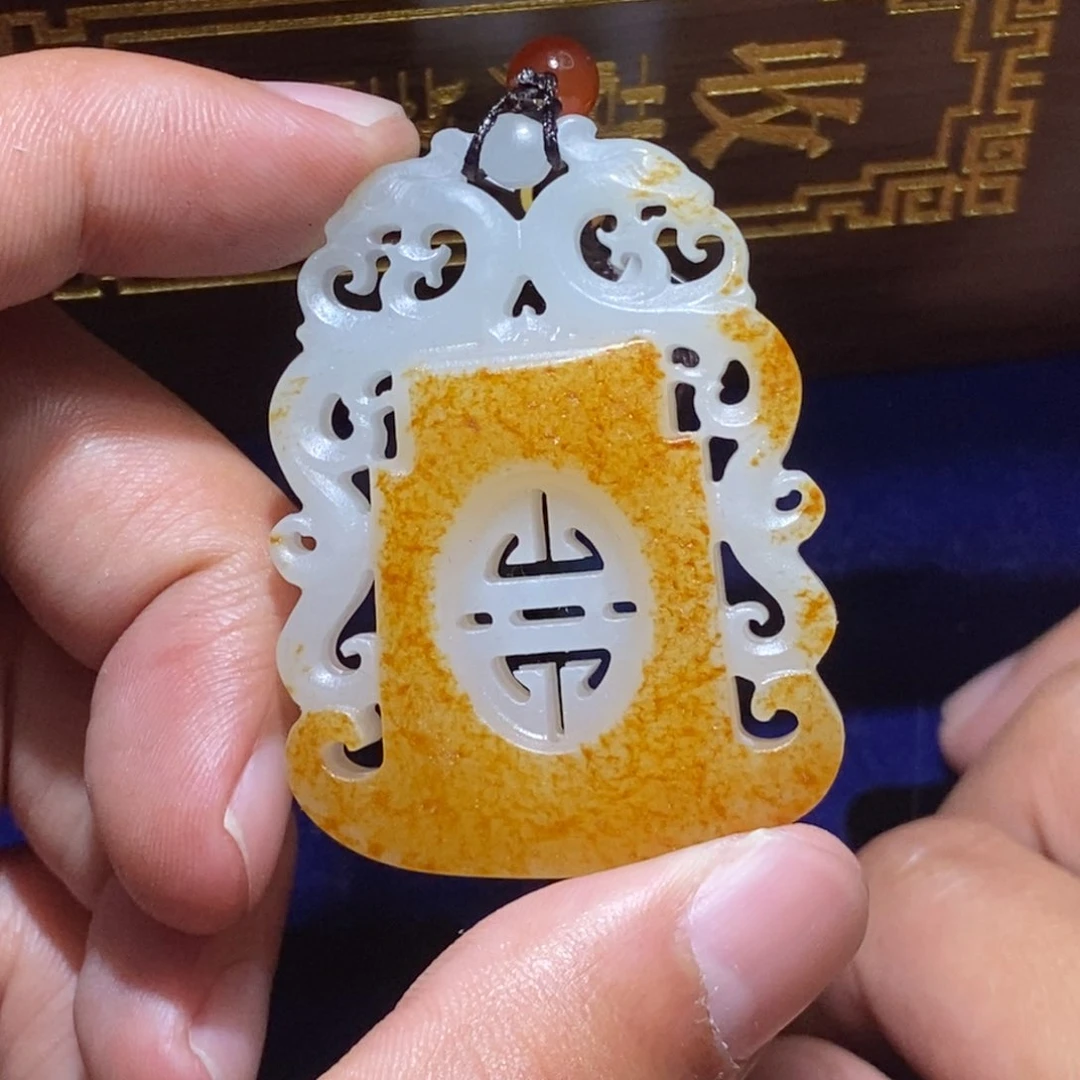 和田玉未镶嵌颈饰d