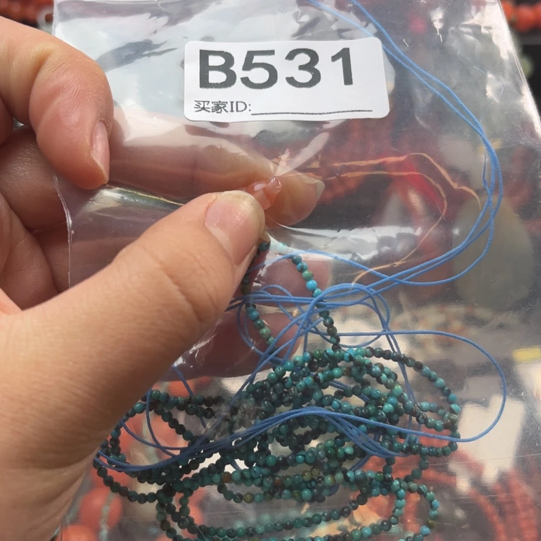 龙***子南红玛瑙未镶嵌珠宝奇石