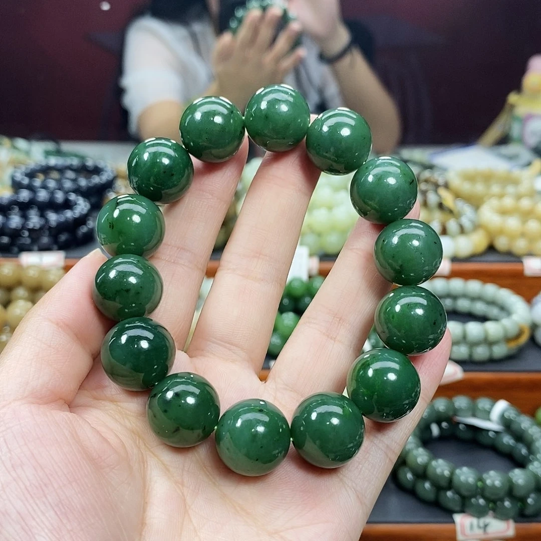 手链未镶嵌和田玉