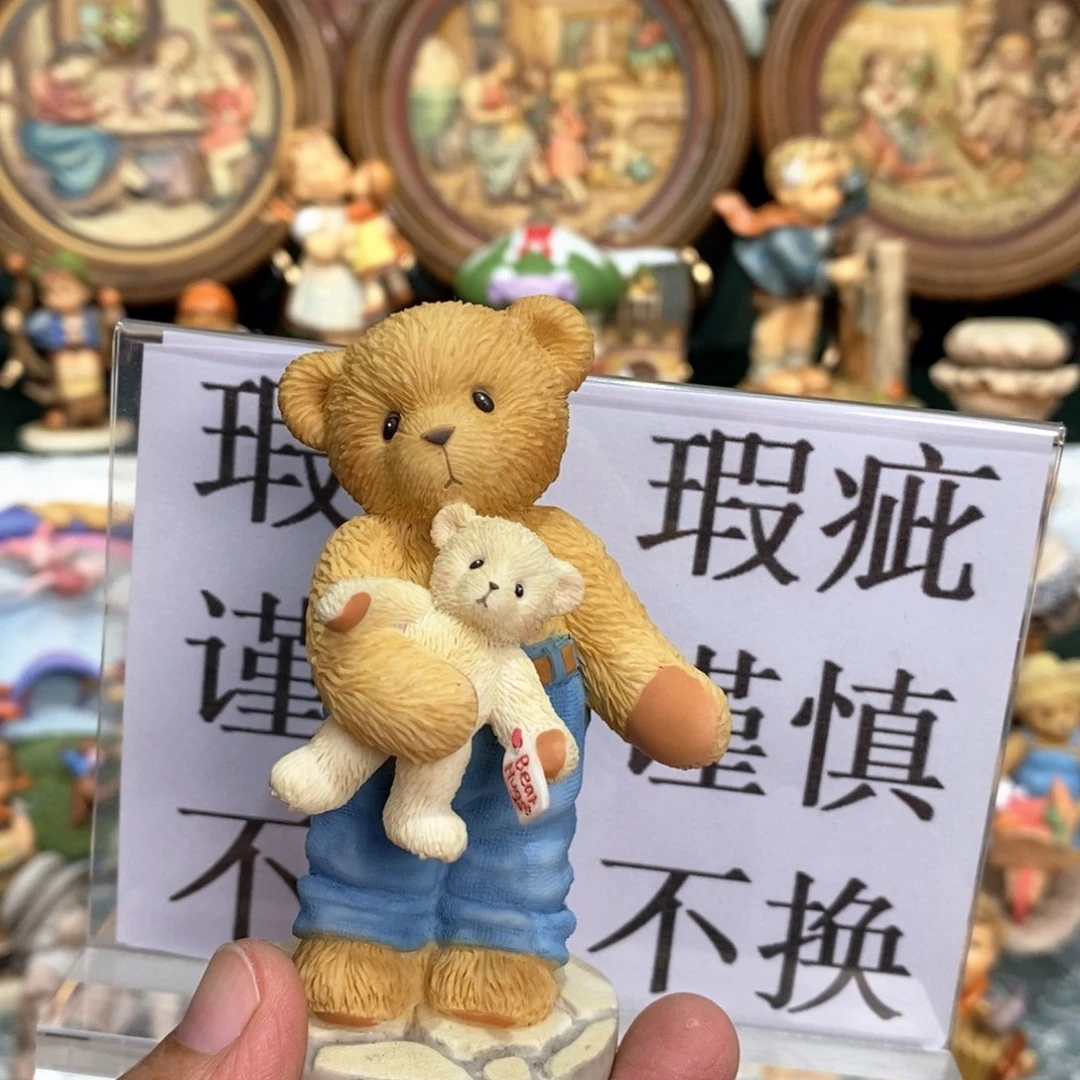 中古娃娃中古娃娃