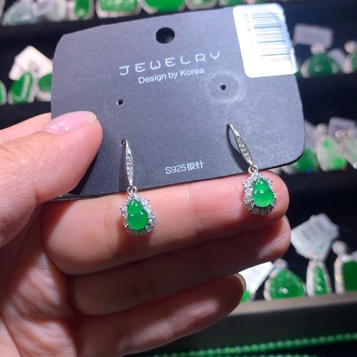 【闪购商品】银S925镶嵌翡翠耳饰
