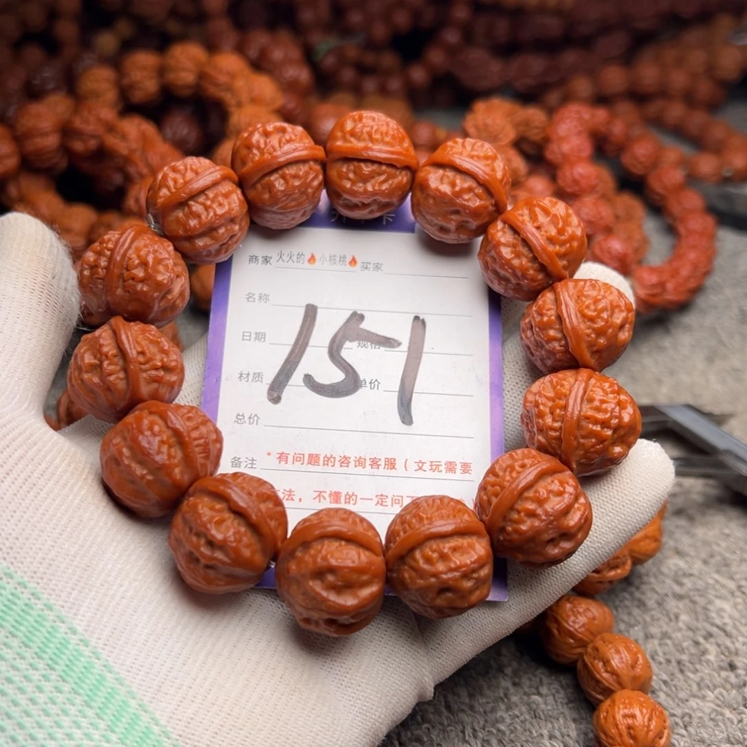 文玩核桃手串²****151八棱方墩一道筋21
