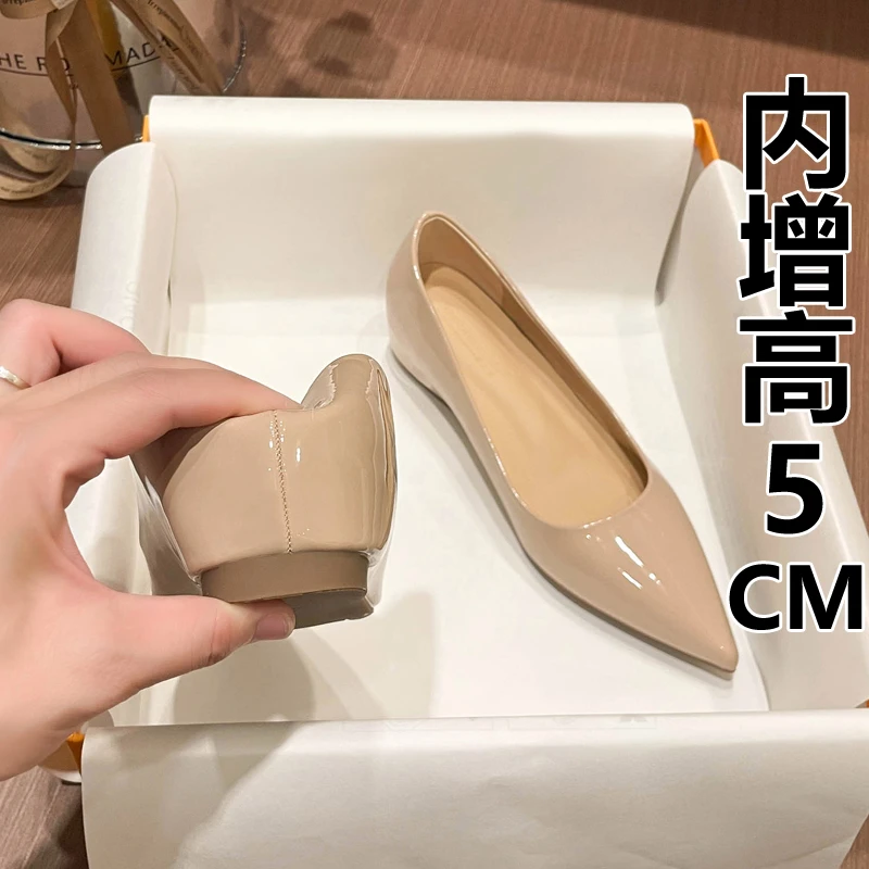 羊皮~法式裸色内增高尖头平底鞋女浅口百搭通勤低跟舒适软底单鞋