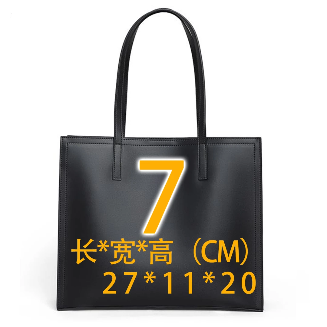 7号女包单肩斜挎手拎包气质轻奢潮流百搭