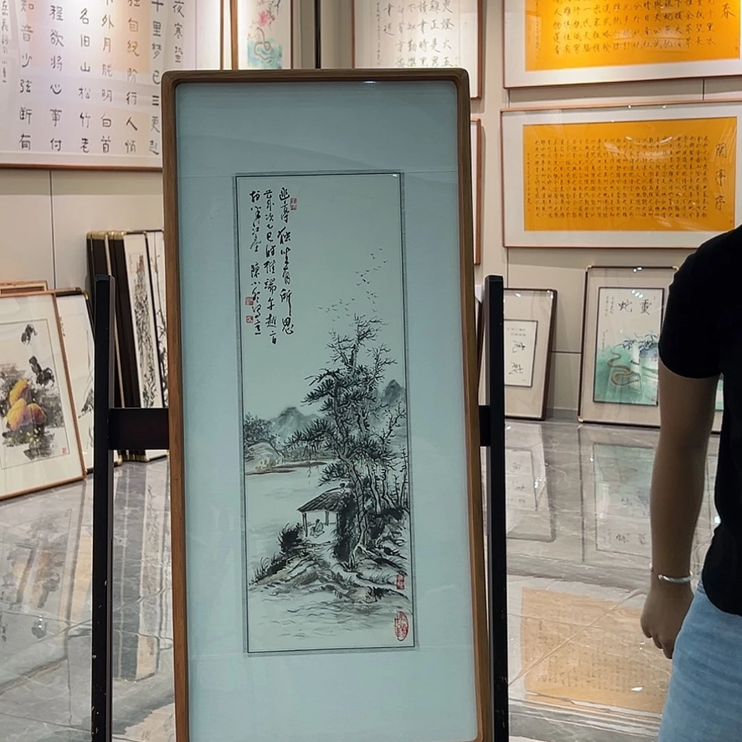 书法书画院书画作品