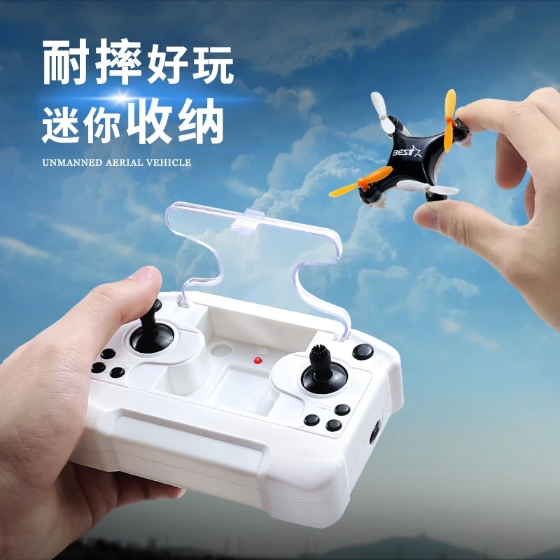 新款遥控飞机正版迷你无人机耐摔遥控飞机玩具小型入门级玩具礼品