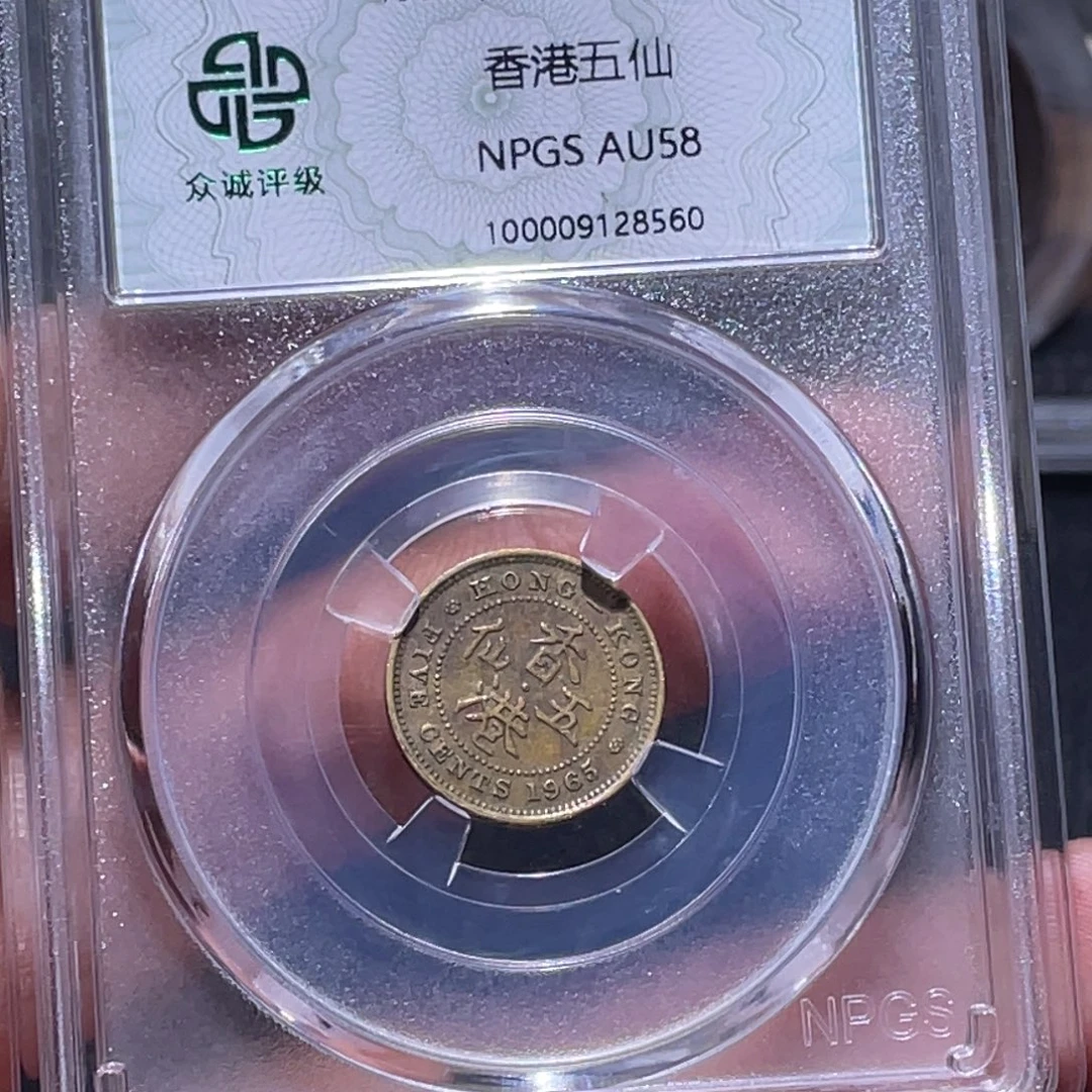 金属汇通天下会汇通柴8560