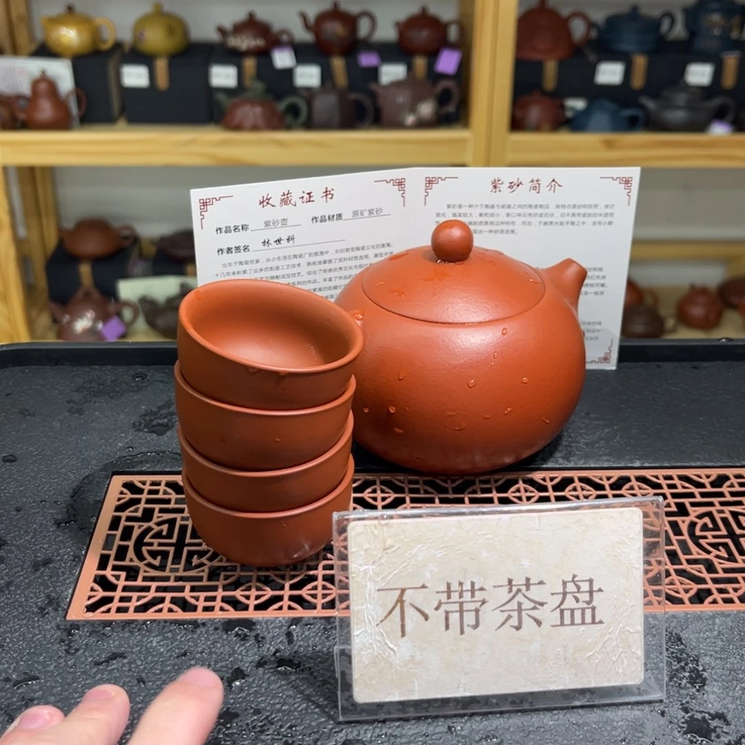 紫砂茶宠茶壶紫砂器皿