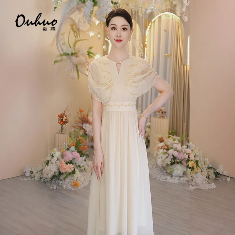 现货【步摇鎏光】2025年夏季新款宴会气质显瘦连衣裙OHDRI03165