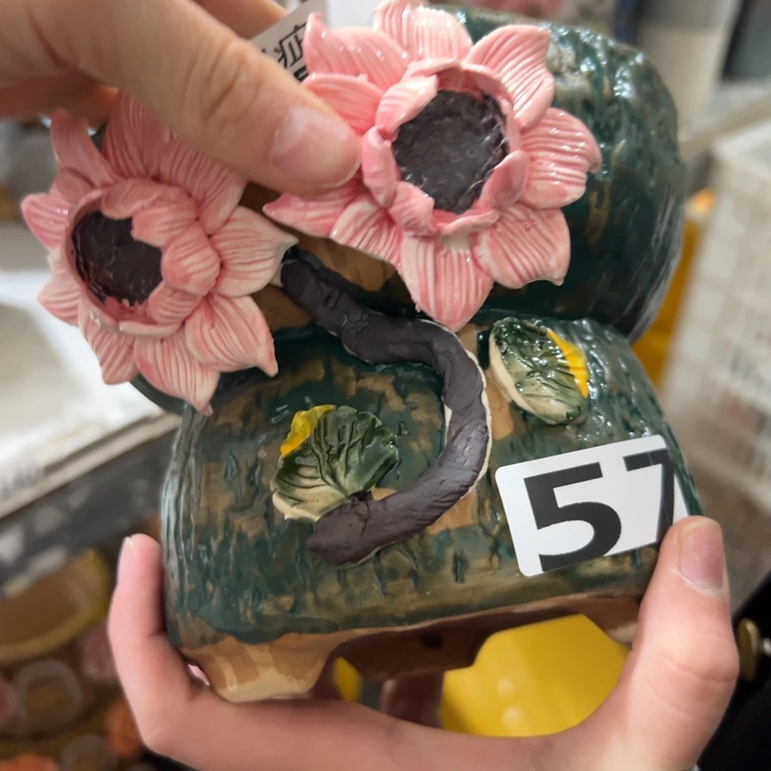 瑕疵57 满20发爱退拉黑花盆