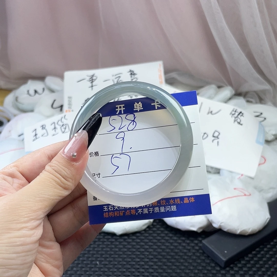 玛瑙/玉髓未镶嵌手镯528