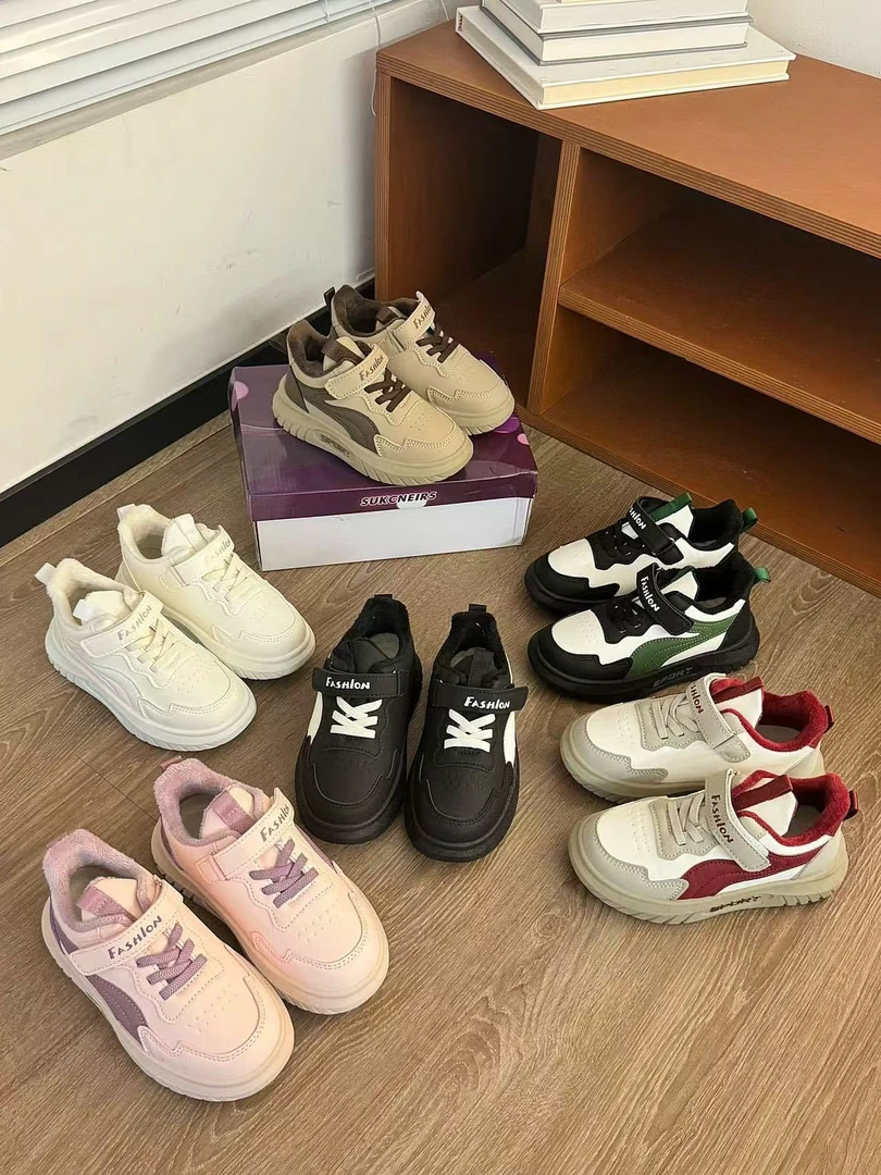 101-300男女百搭童鞋专拍链接3