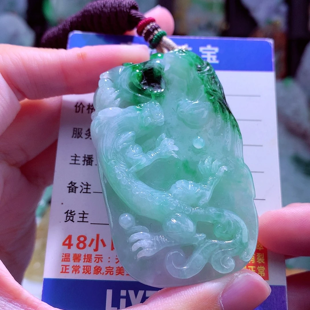 颈饰未镶嵌翡翠天然