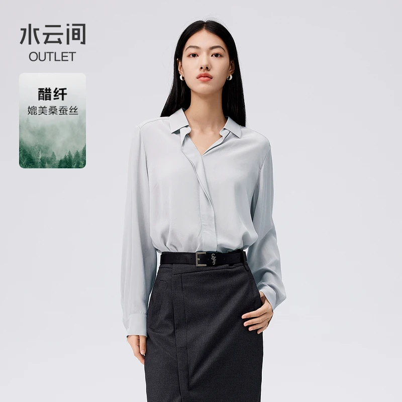【衬衫】水云间知识分子风衬衫女醋纤长袖上衣12430997