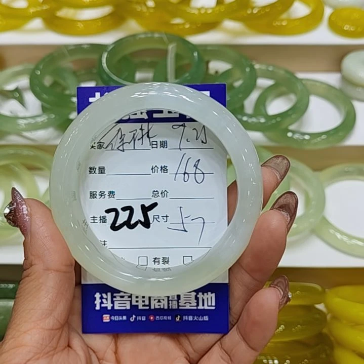 【闪购商品】未镶嵌岫玉手镯徐****！岫玉