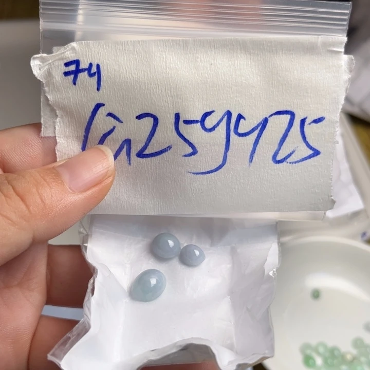 定制翡翠未镶嵌不退