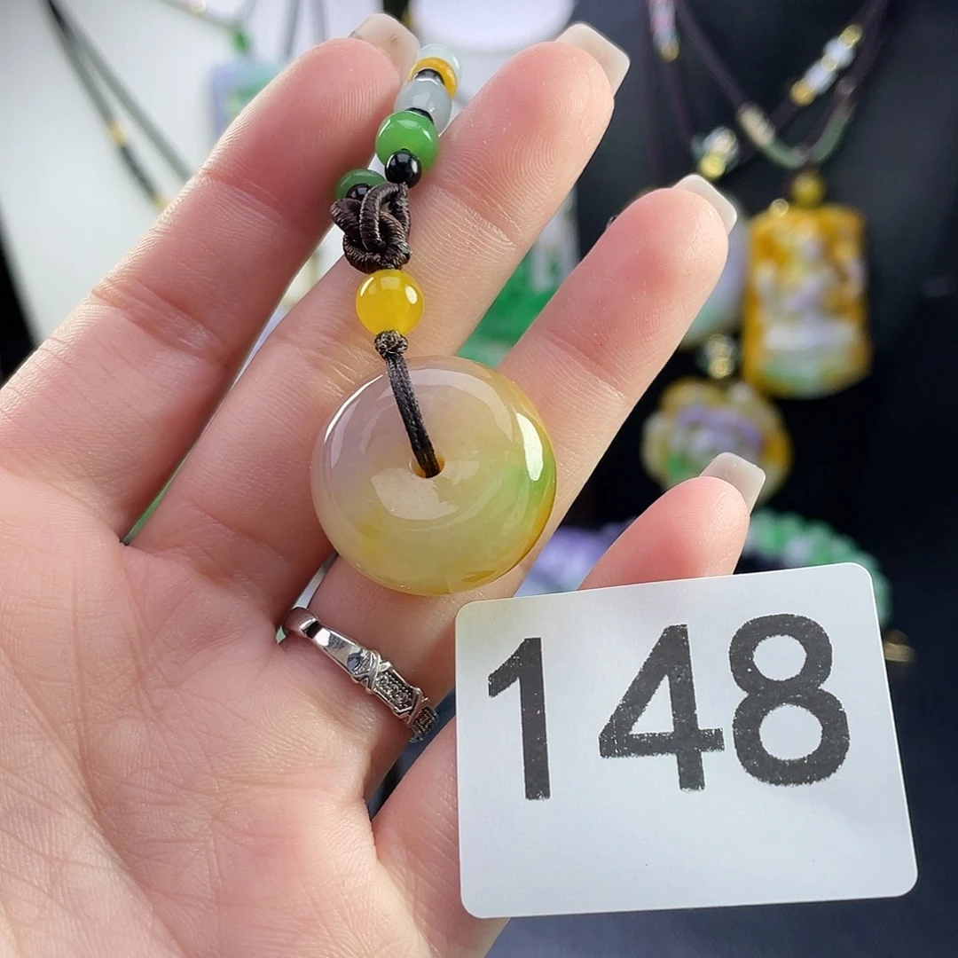 翡翠未镶嵌吊坠(赠链)