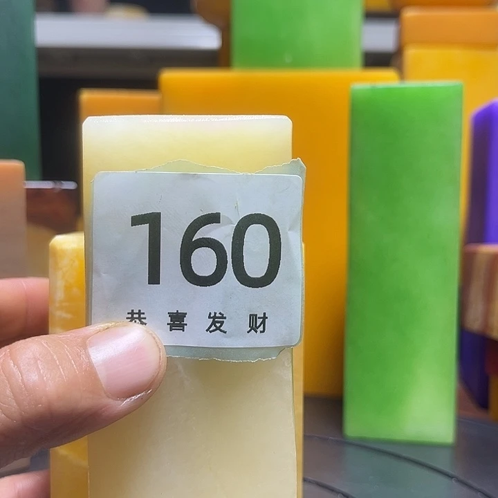 石材海**舟我也不知道我为什么