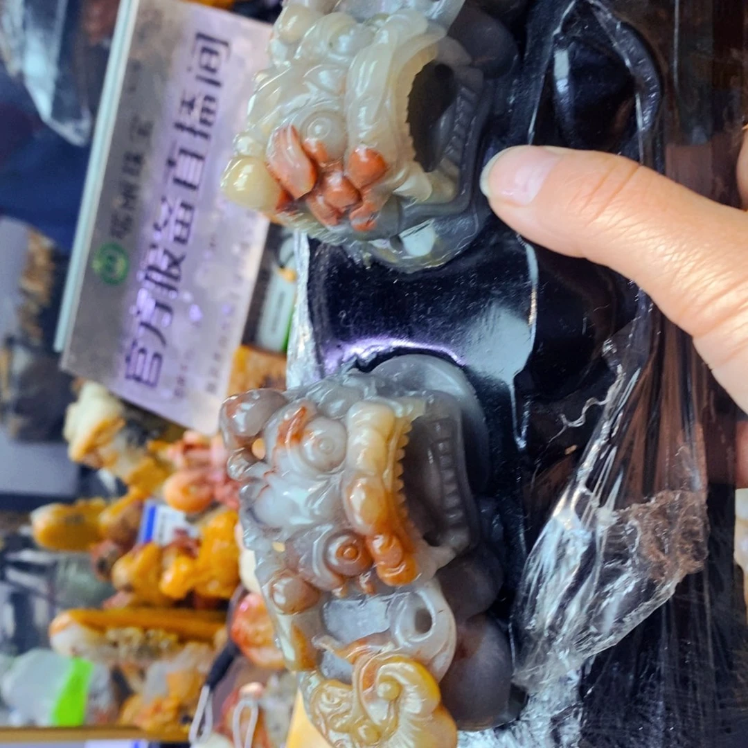 未镶嵌石英质玉（黄龙玉）吊坠(不含链)