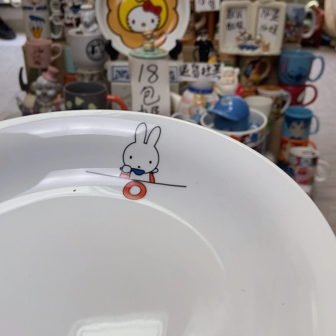 摆件u*u陶瓷哈哈哈哈