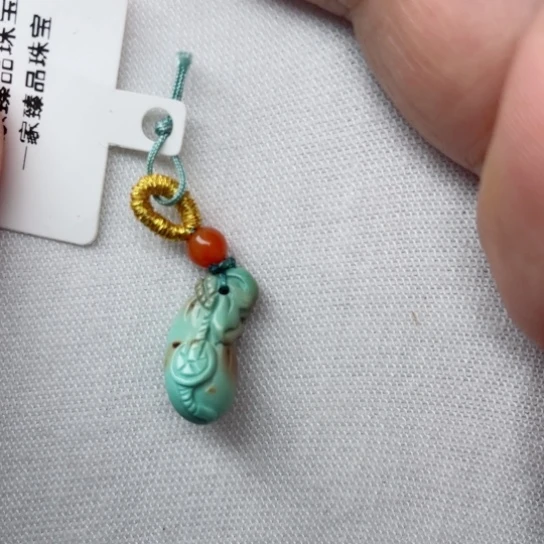 南红玛瑙未镶嵌珠宝奇石