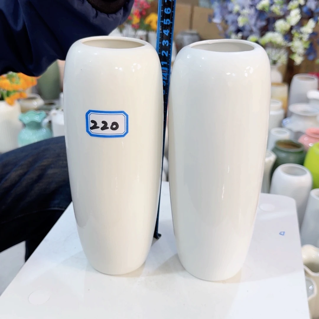 220号一对亮釉高24厘米微瑕