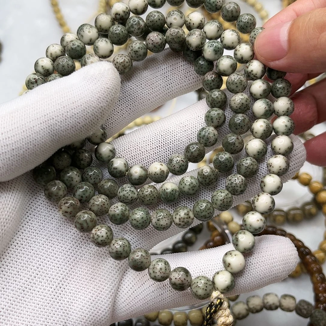 星月菩提吊坠长串绿包白