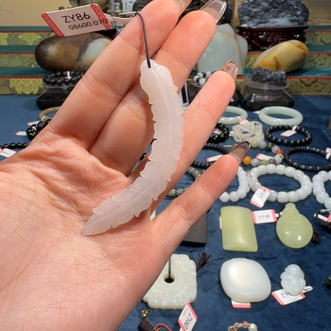 和田玉未镶嵌吊坠(不含链)