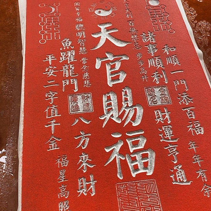 国画手工9999999999999999999