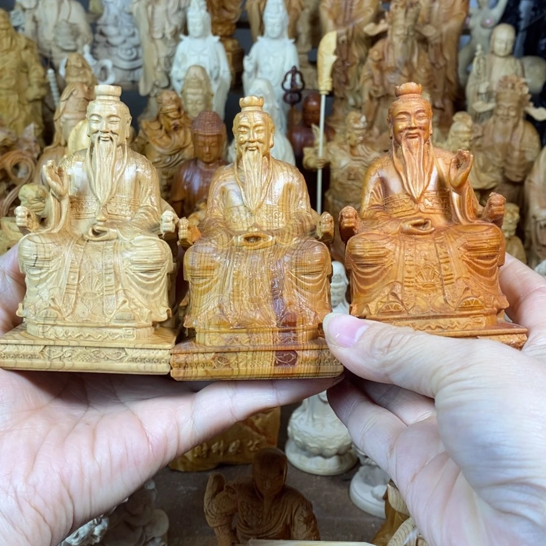 木崖柏10高三清三尊一套