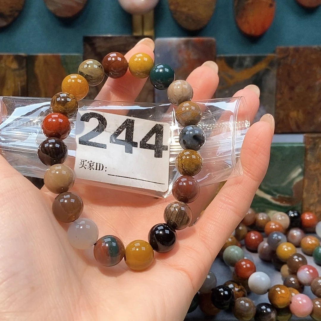 未镶嵌天然北票硅化玉手串11硅化玉