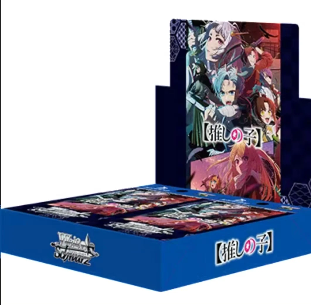 我推的孩子vol.2ws黑白双翼卡牌日版补充包盲盒【拆盒】